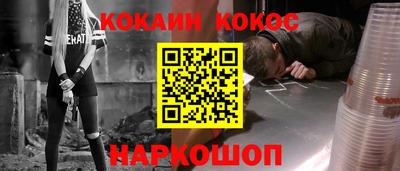 крисы Краснокаменск