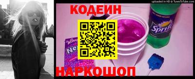 крисы Краснокаменск