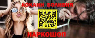 бошки Краснознаменск