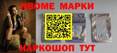кокаин премиум Краснодар