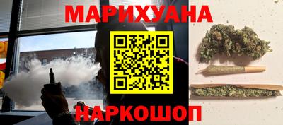 дмт Коммунар