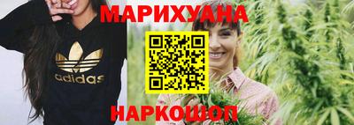 бошки Краснознаменск