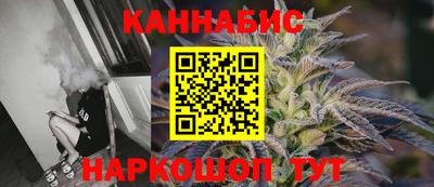 крисы Краснокаменск
