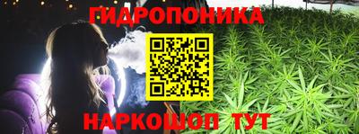 кокаин премиум Краснодар