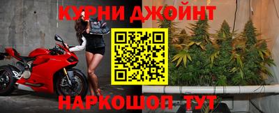 бошки Краснознаменск