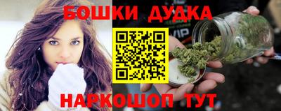 крисы Краснокаменск