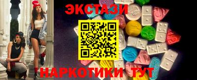 бошки Краснознаменск