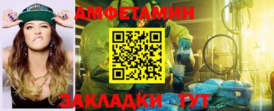 бошки Краснознаменск