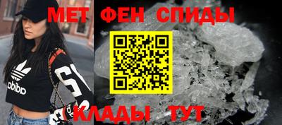 крисы Краснокаменск