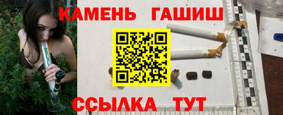 кокаин премиум Краснодар