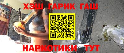 бошки Краснознаменск