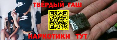 бошки Краснознаменск
